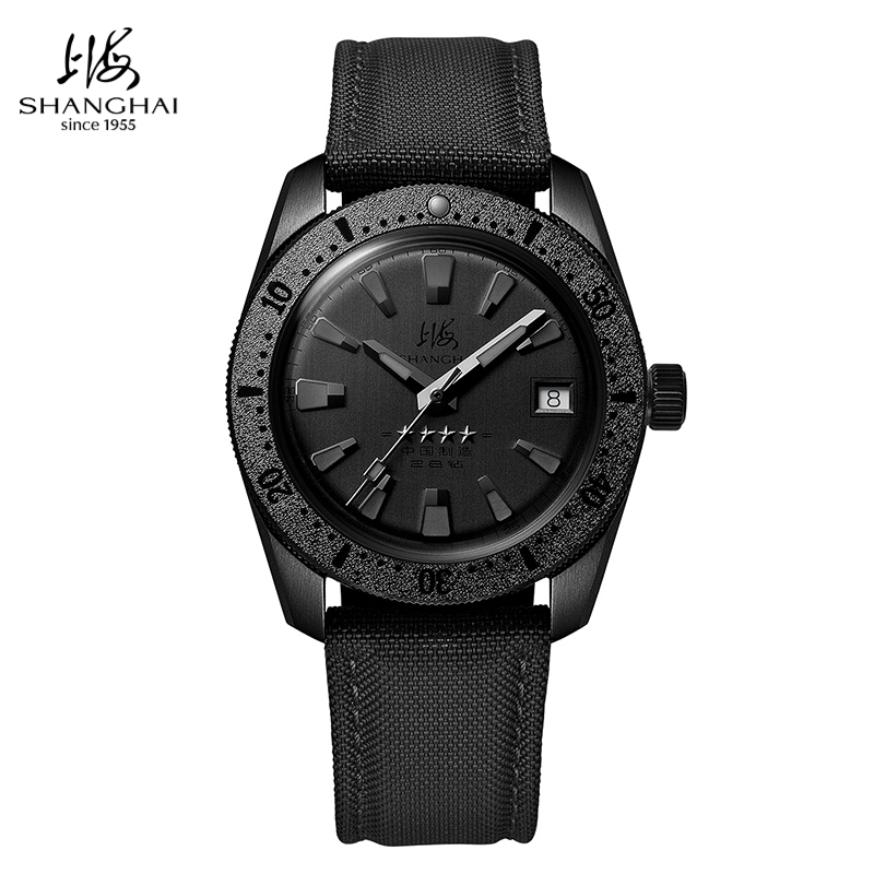 Titanium Automatic Watch 300M Sapphire - Мужские часы Shanghai Watch с титановым